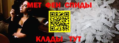 MDMA Premium VHQ Балашиха