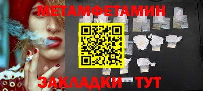MDMA Premium VHQ Балашиха