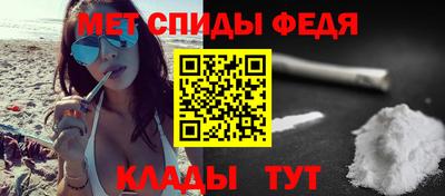 прущие крисы Волжск