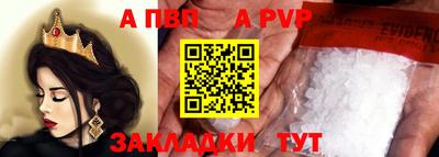 MDMA Premium VHQ Балашиха