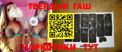 бутик Волжский