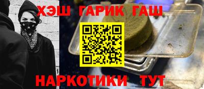 бутик Волжский