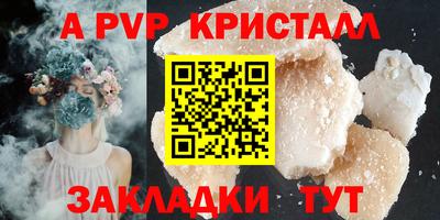 MDMA Premium VHQ Балашиха