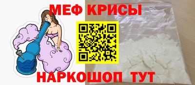 марки nbome Волгодонск