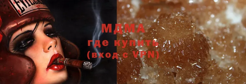 MDMA crystal  Ейск 