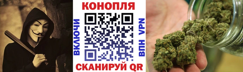 Конопля THC 21%  Ейск 